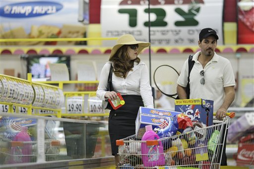 Supermarket assassination grocery story Israel