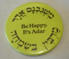 adar button