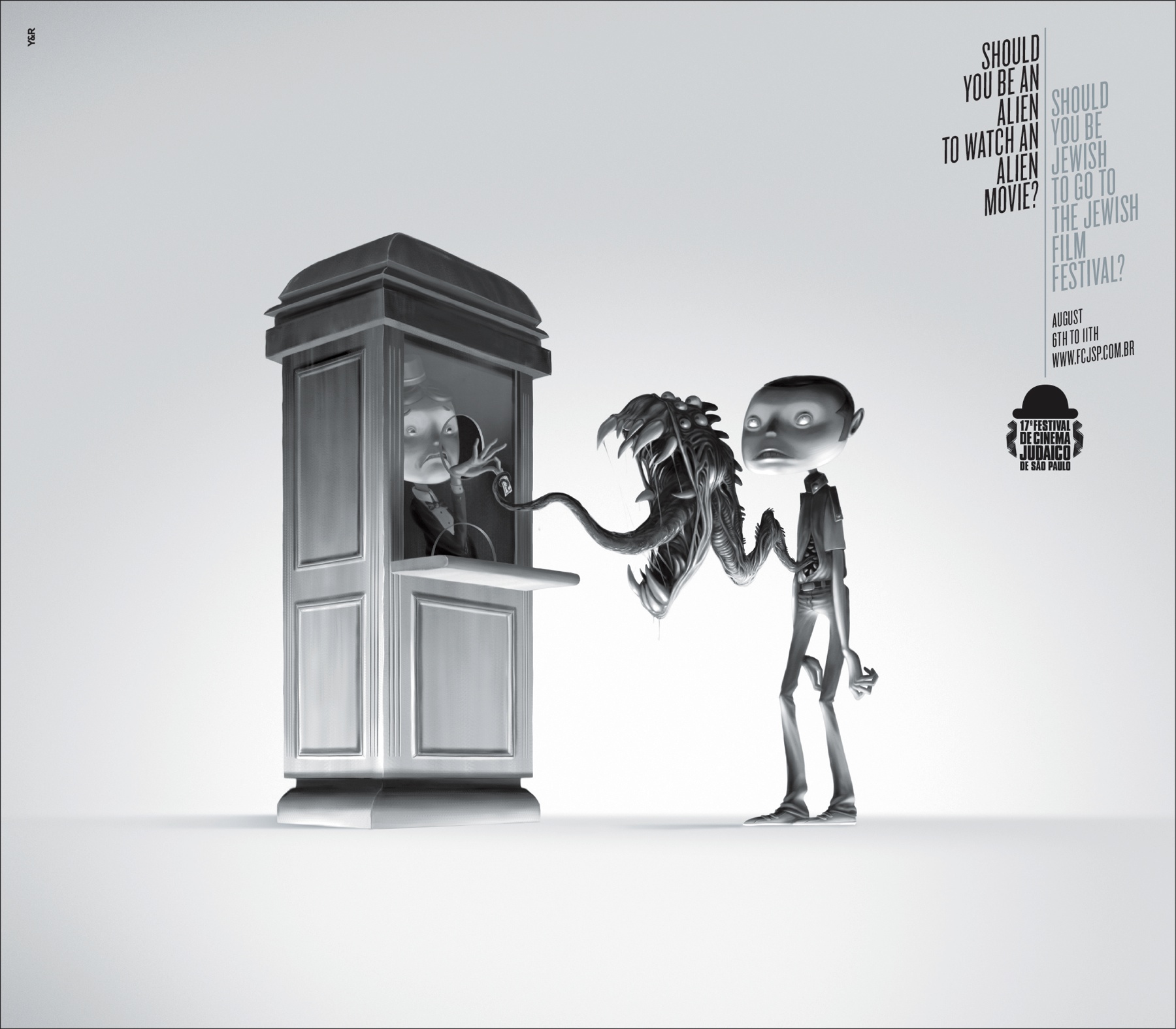 Jewish-Film-Festival-Alien