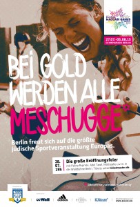 EMG2015_Motiv-Meschugge-203x300