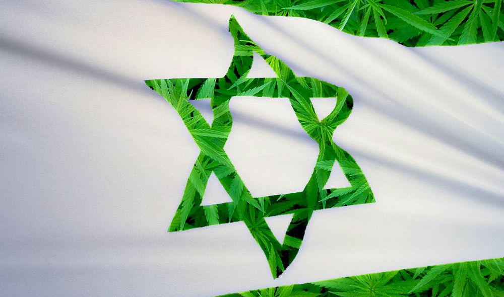israel-mmj-flag(crop)