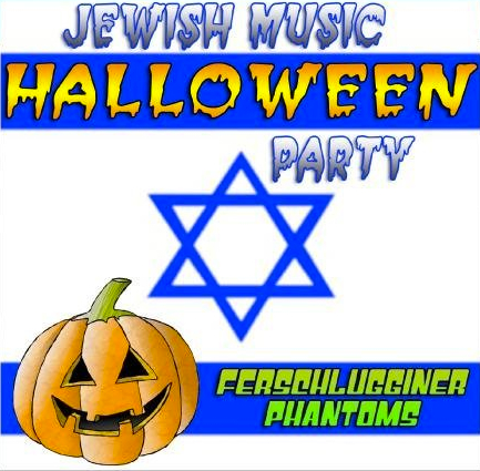 Jewish Music Halloween Party