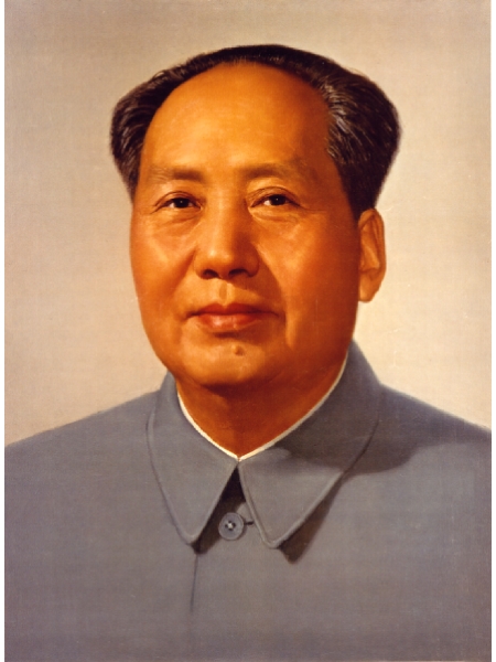 “To read too many books is harmful.” -Mao Zedong